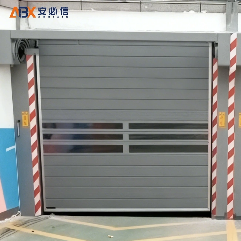 广州市雷达高速门